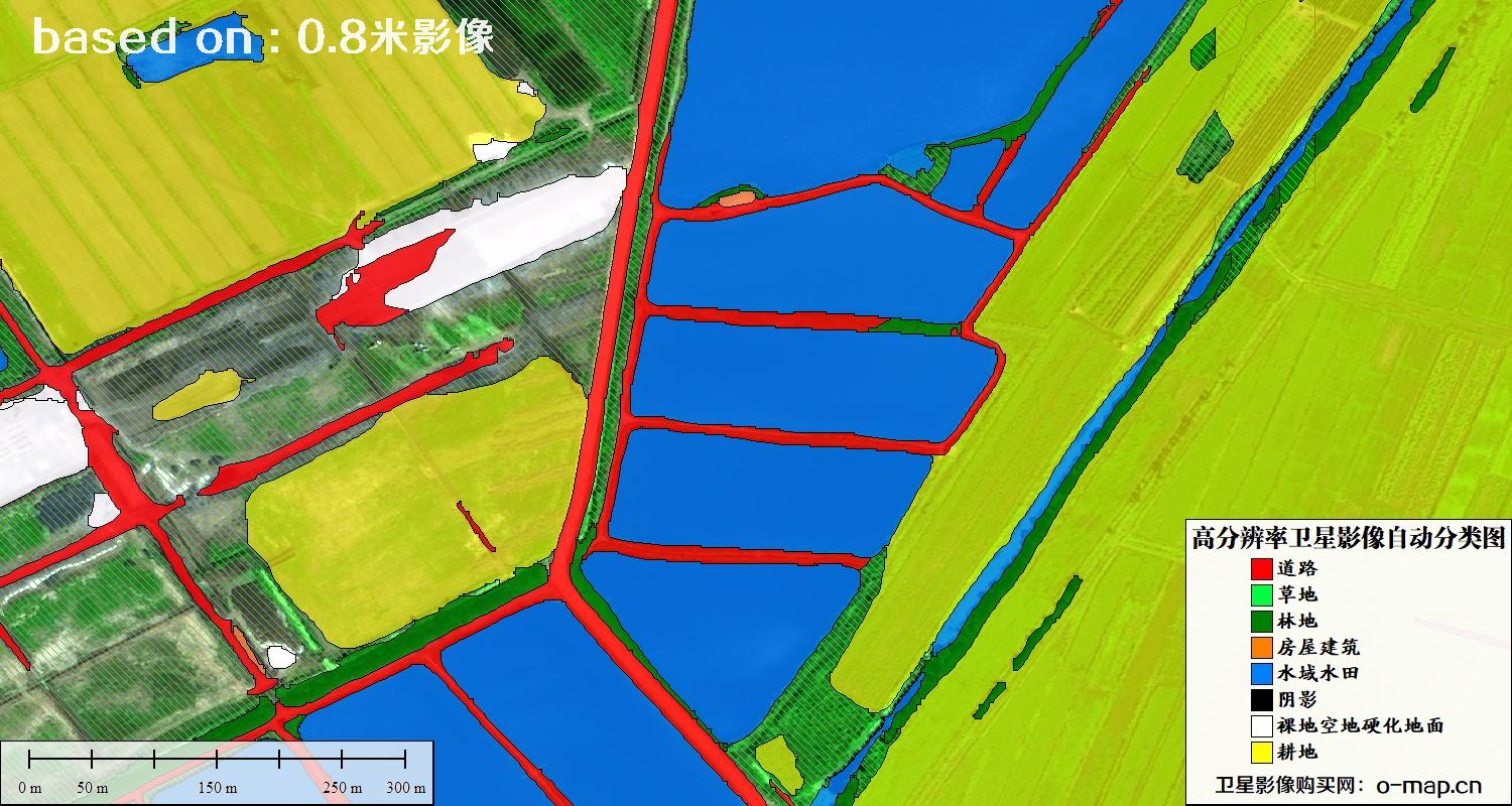 基于0.8米分辨率卫星影像数据实现的土地利用自动分类图