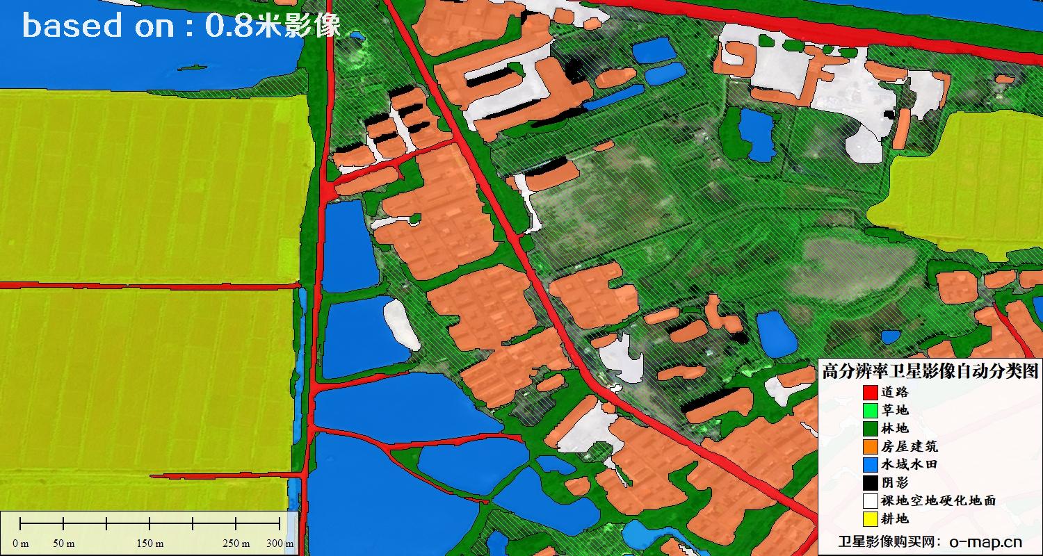 基于0.8米分辨率卫星影像数据实现的土地利用自动分类图