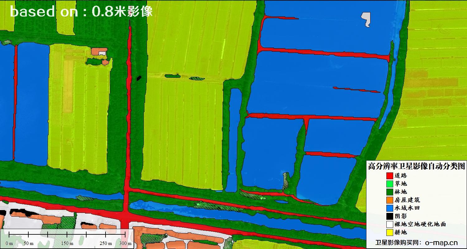 基于0.8米分辨率卫星影像数据实现的土地利用自动分类图