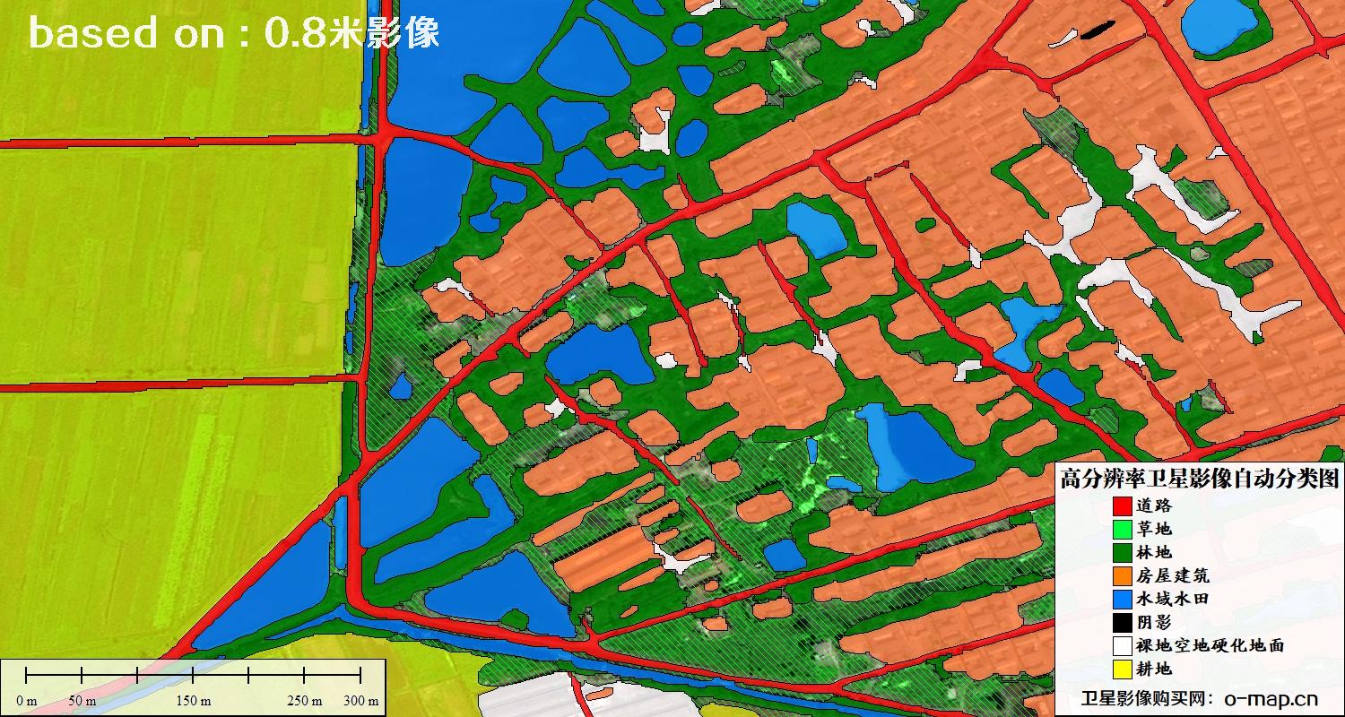 基于0.8米分辨率卫星影像数据实现的土地利用自动分类图