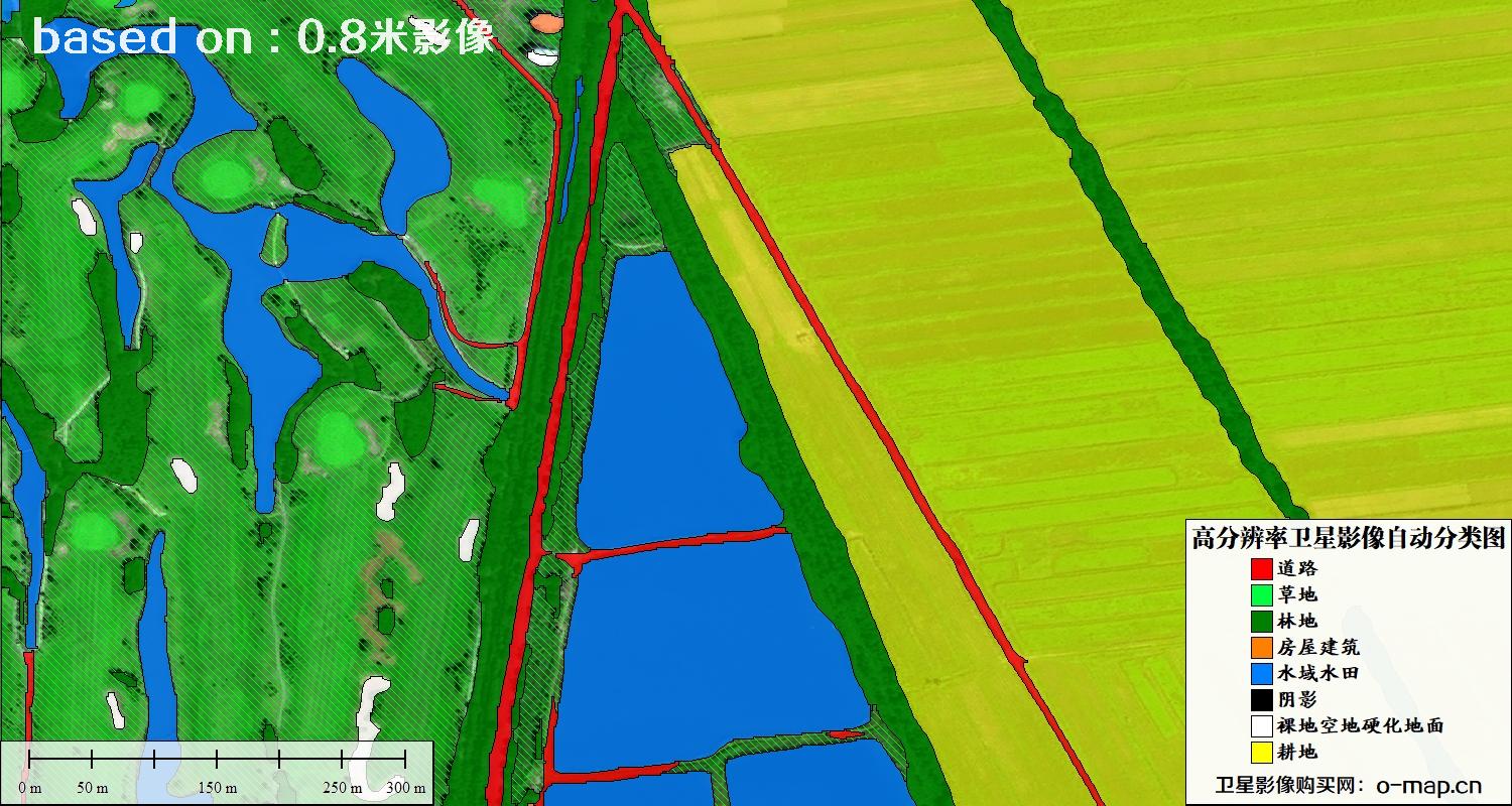 基于0.8米分辨率卫星影像数据实现的土地利用自动分类图