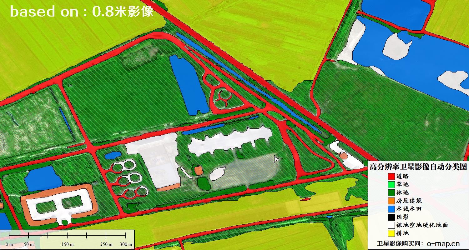 基于0.8米分辨率卫星影像数据实现的土地利用自动分类图