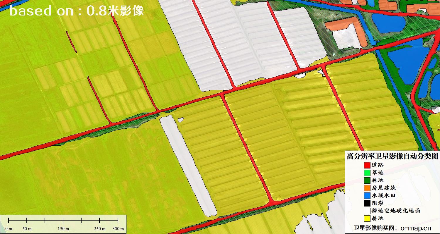 基于0.8米分辨率卫星影像数据实现的土地利用自动分类图