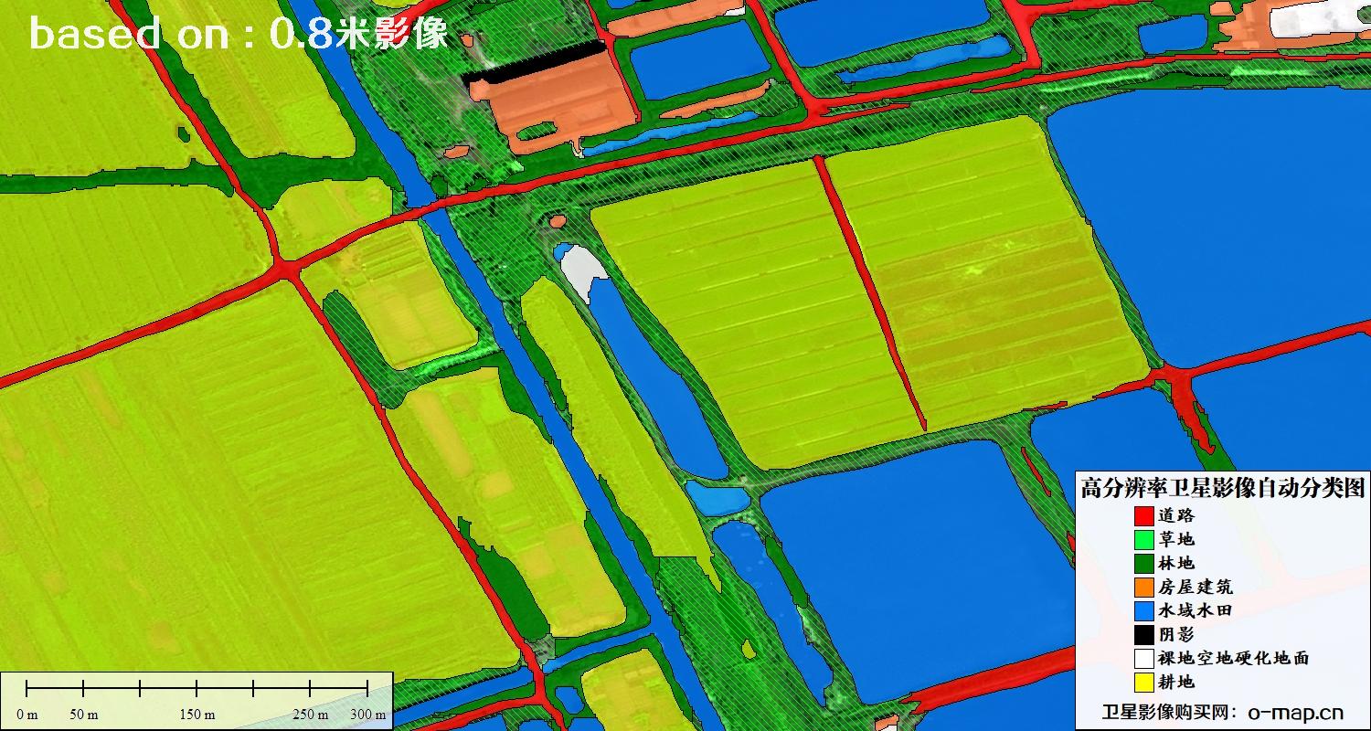 基于0.8米分辨率卫星影像数据实现的土地利用自动分类图