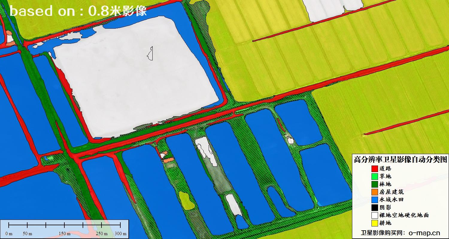 基于0.8米分辨率卫星影像数据实现的土地利用自动分类图