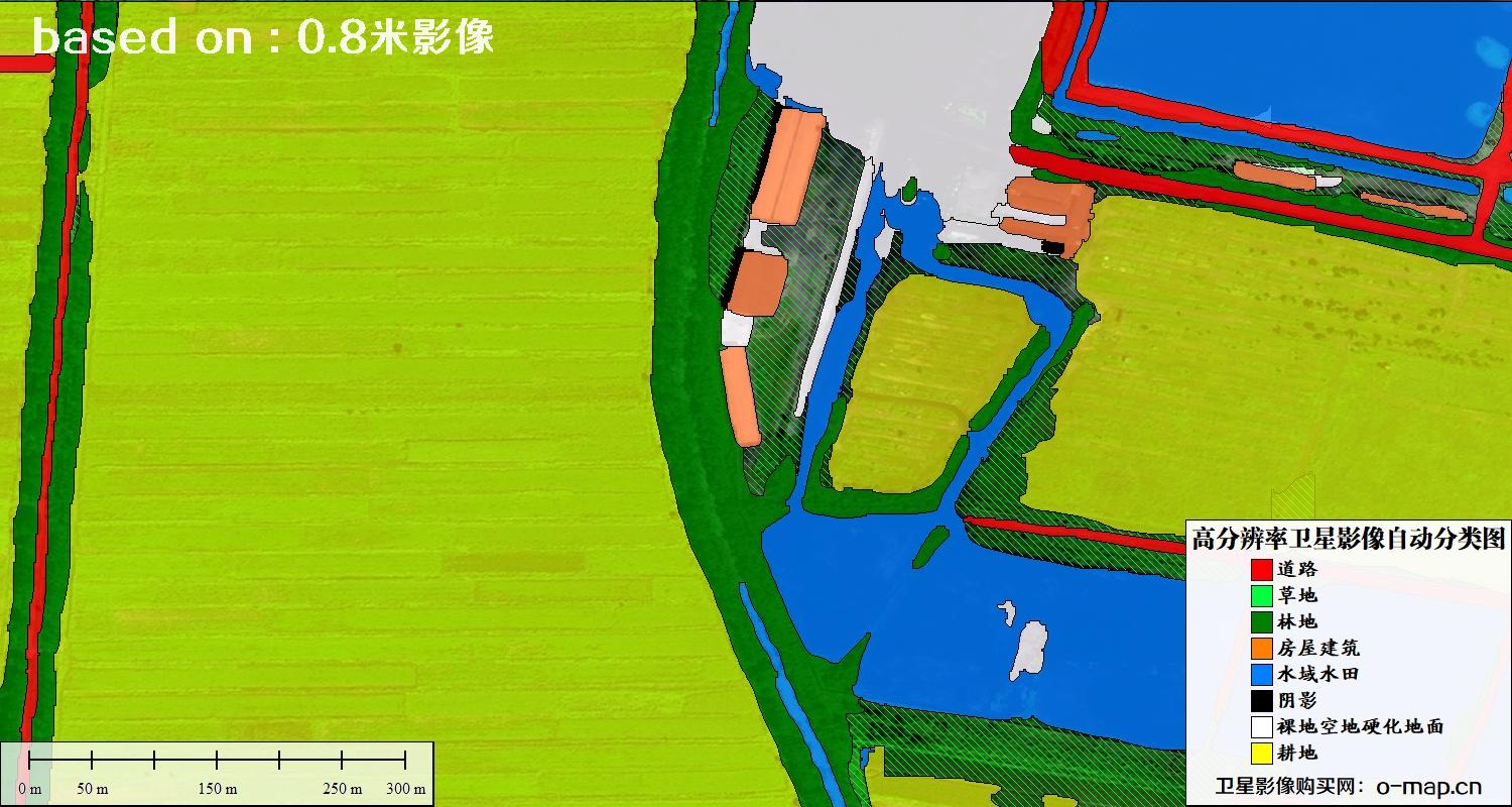 基于0.8米分辨率卫星影像数据实现的土地利用自动分类图