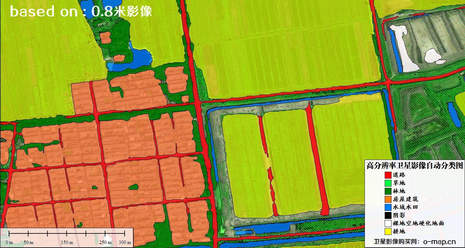 基于0.8米分辨率卫星影像数据实现的土地利用自动分类图