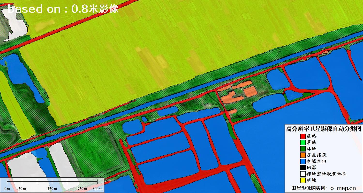 基于0.8米分辨率卫星影像数据实现的土地利用自动分类图