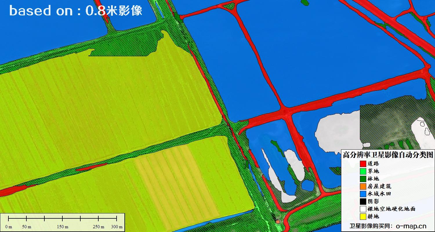 基于0.8米分辨率卫星影像数据实现的土地利用自动分类图