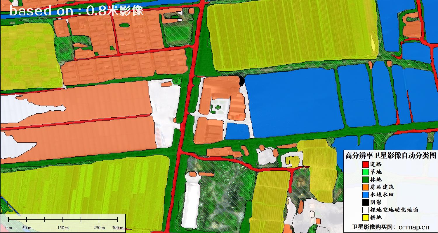 基于0.8米分辨率卫星影像数据实现的土地利用自动分类图