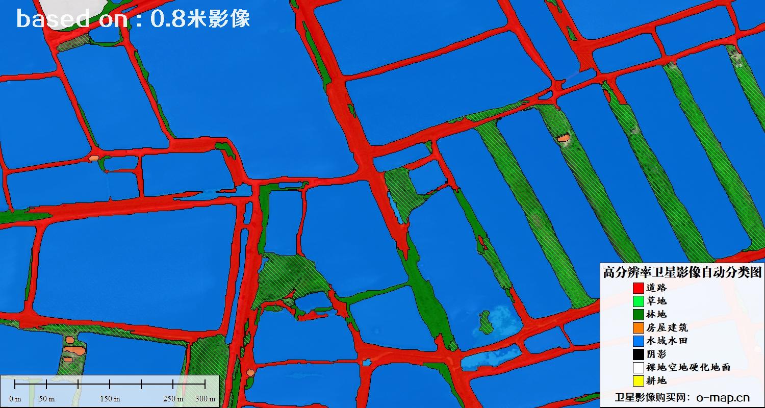 基于0.8米分辨率卫星影像数据实现的土地利用自动分类图