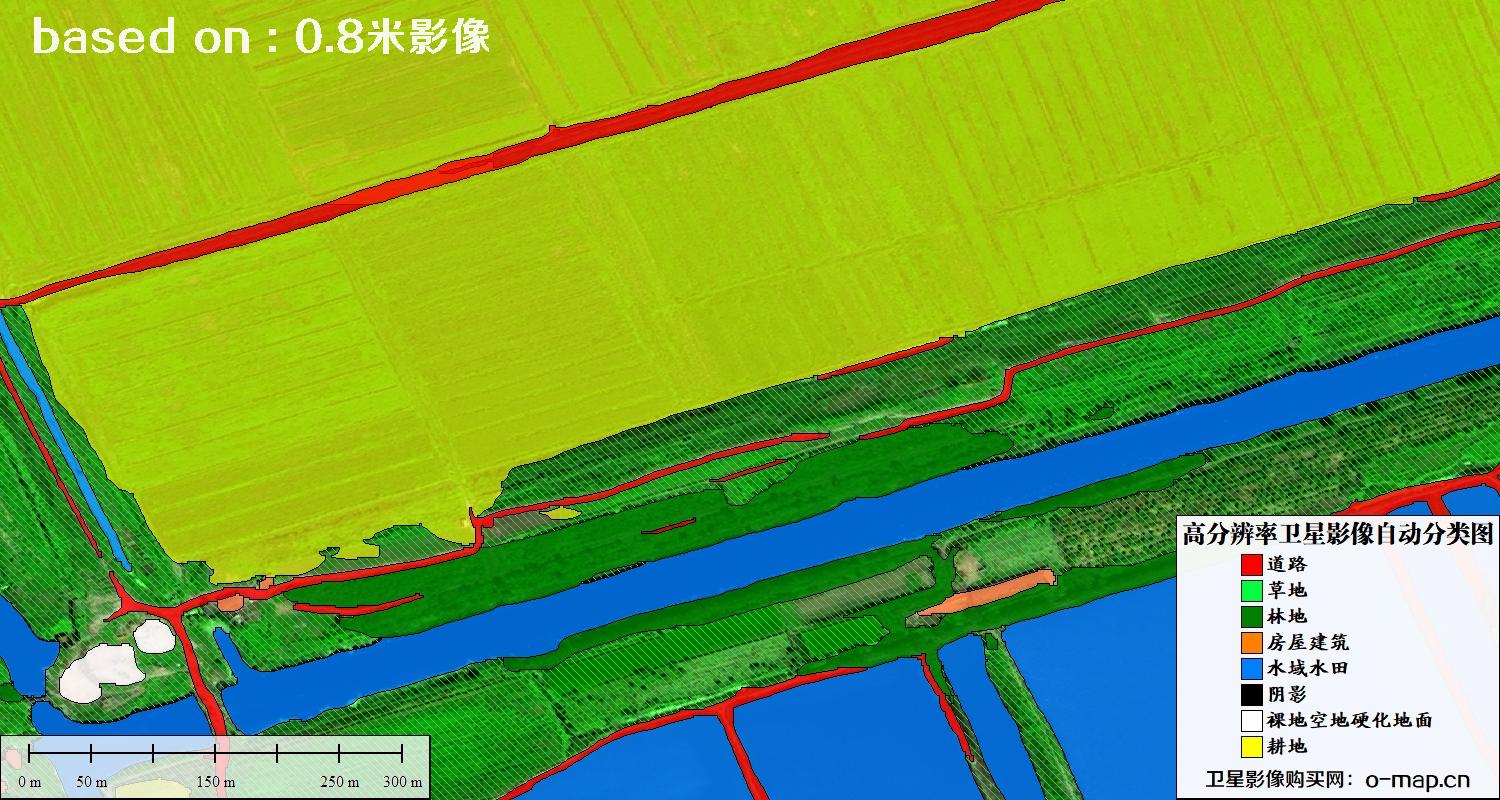 基于0.8米分辨率卫星影像数据实现的土地利用自动分类图