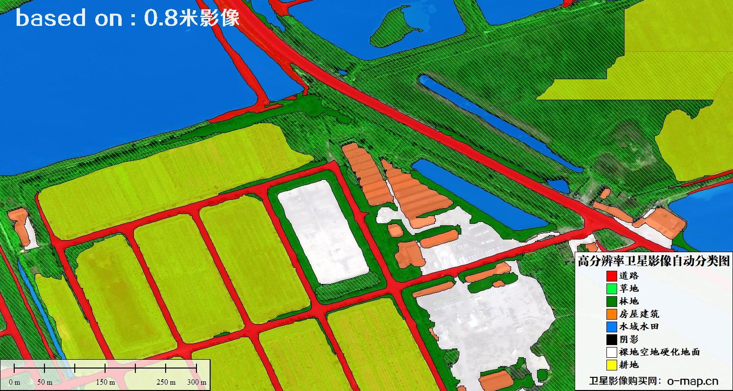 基于0.8米分辨率卫星影像数据实现的土地利用自动分类图