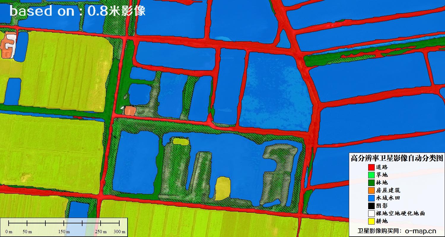 基于0.8米分辨率卫星影像数据实现的土地利用自动分类图