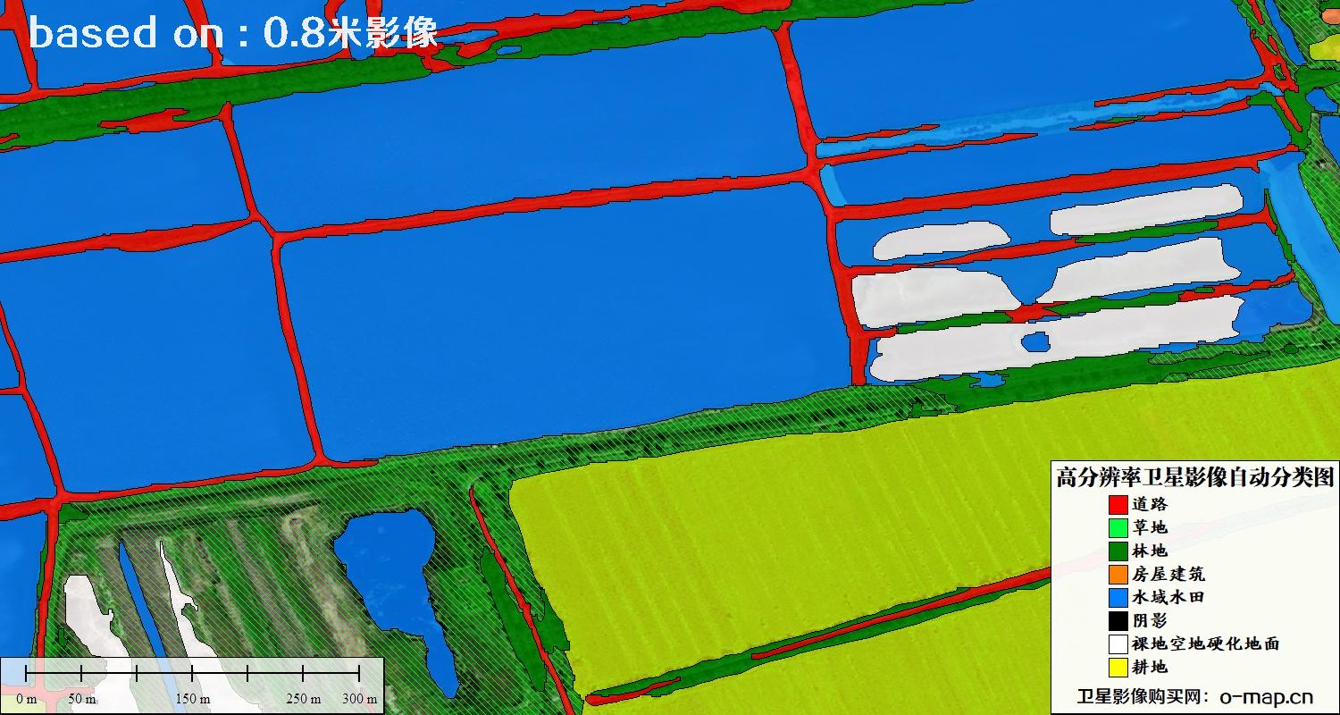 基于0.8米分辨率卫星影像数据实现的土地利用自动分类图