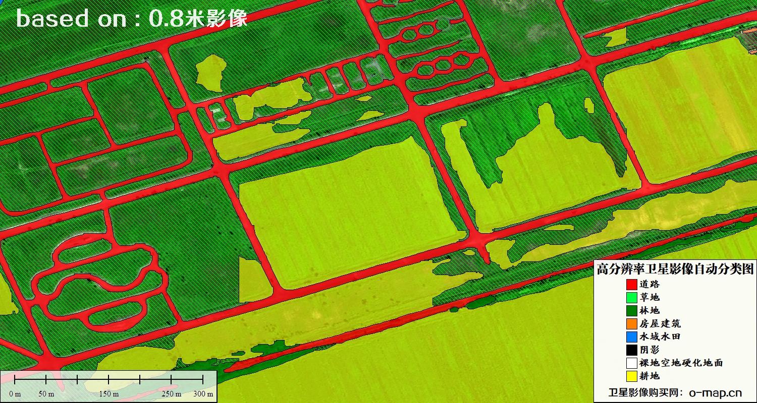 基于0.8米分辨率卫星影像数据实现的土地利用自动分类图