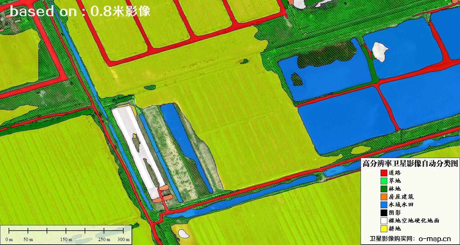 基于0.8米分辨率卫星影像数据实现的土地利用自动分类图