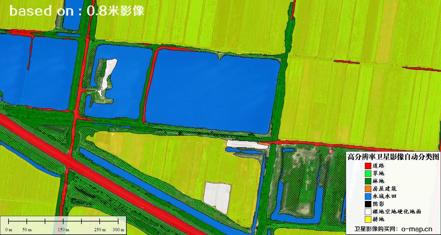 基于0.8米分辨率卫星影像数据实现的土地利用自动分类图