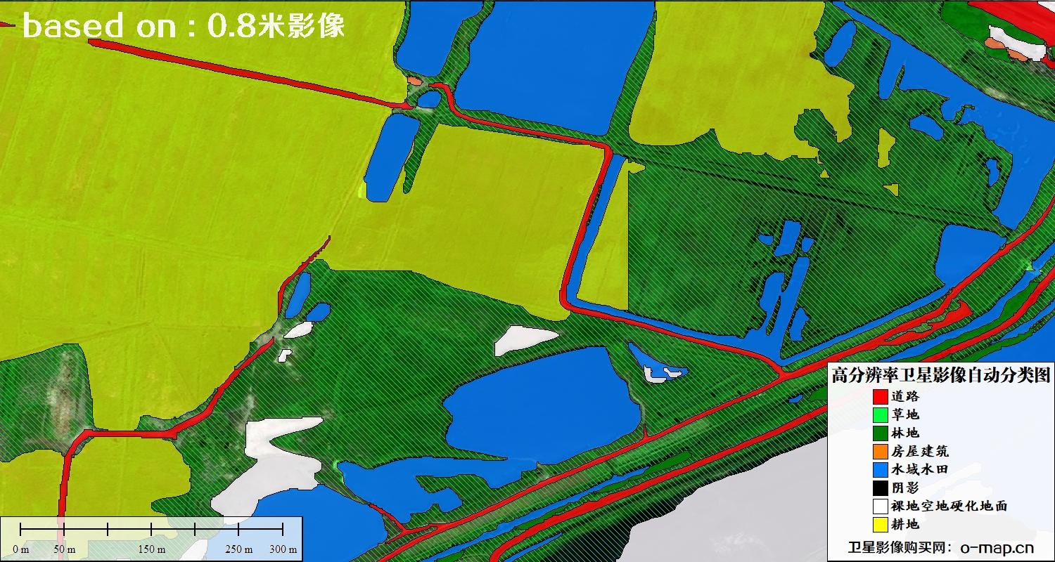 基于0.8米分辨率卫星影像数据实现的土地利用自动分类图