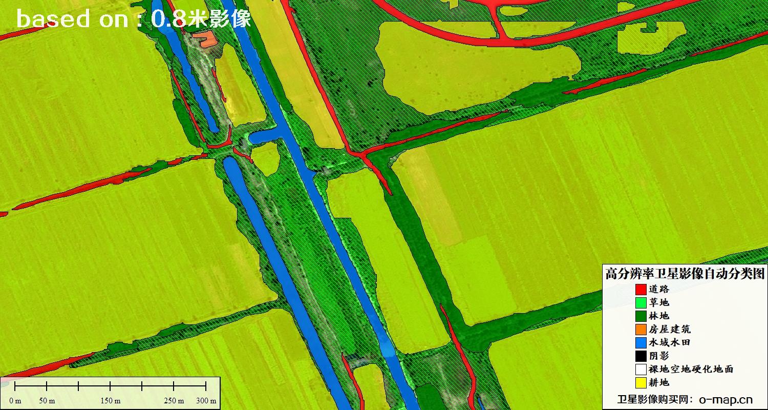 基于0.8米分辨率卫星影像数据实现的土地利用自动分类图