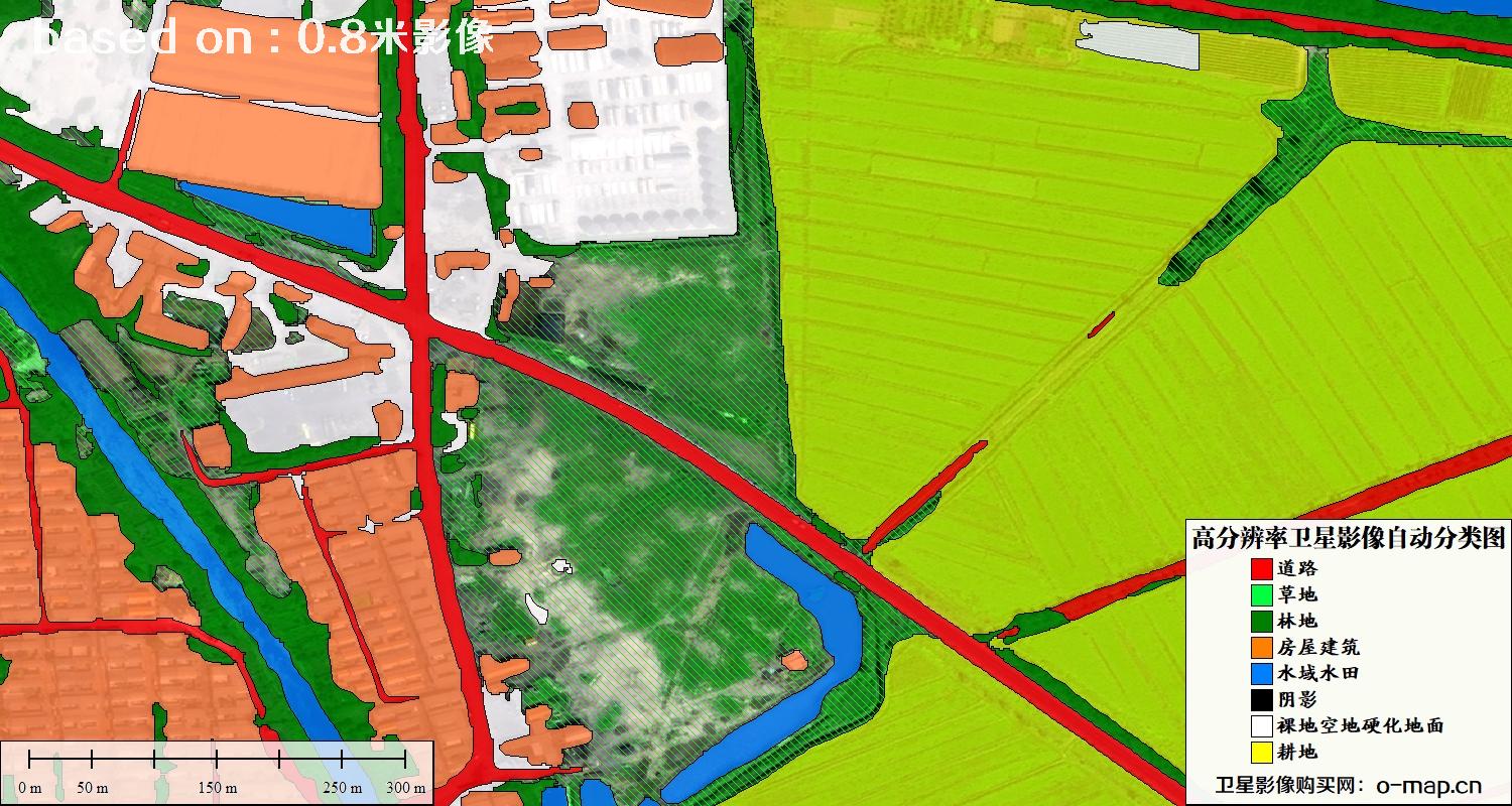 基于0.8米分辨率卫星影像数据实现的土地利用自动分类图