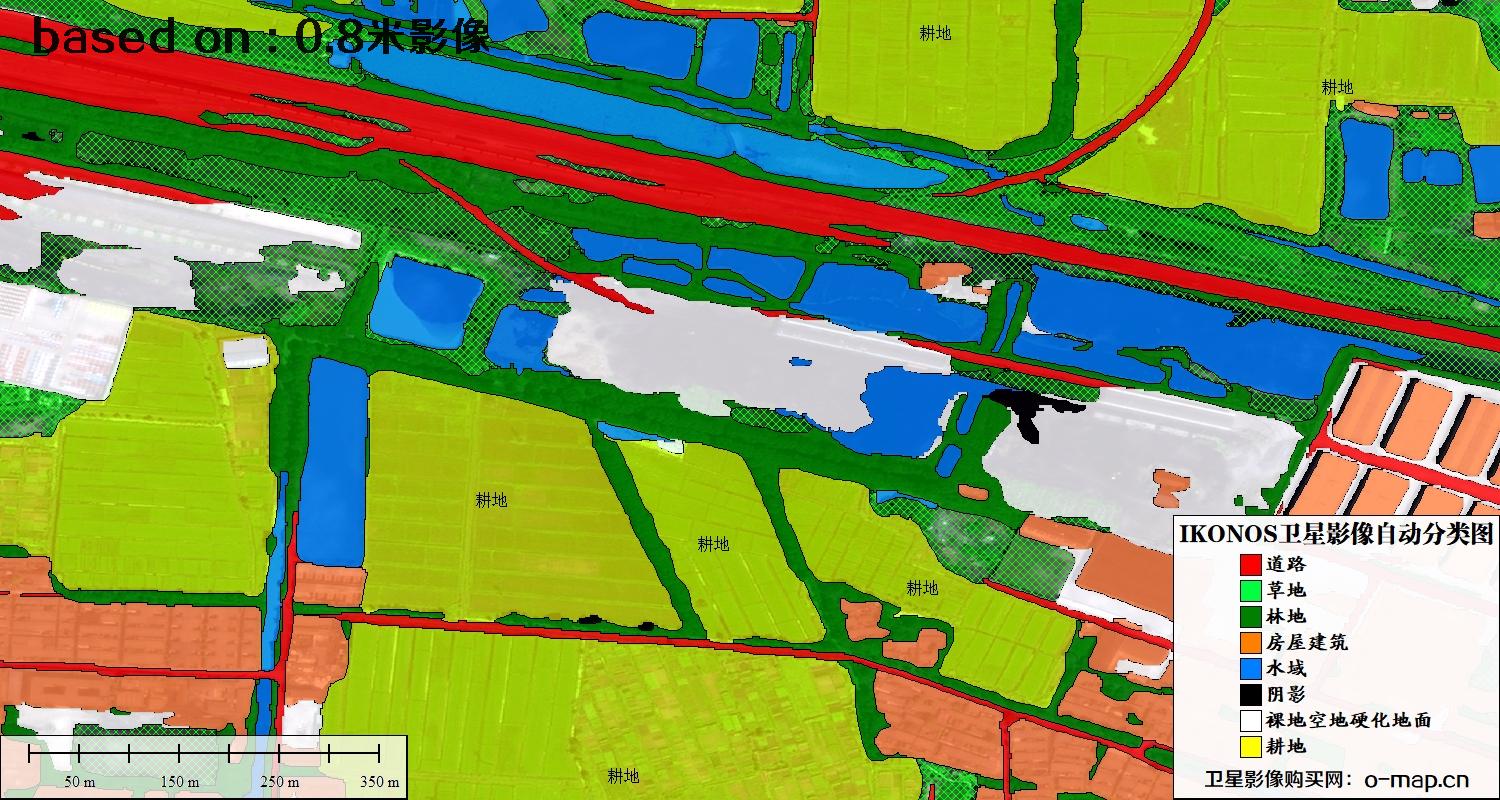 天津市0.8米IKONOS卫星影像自动分类图