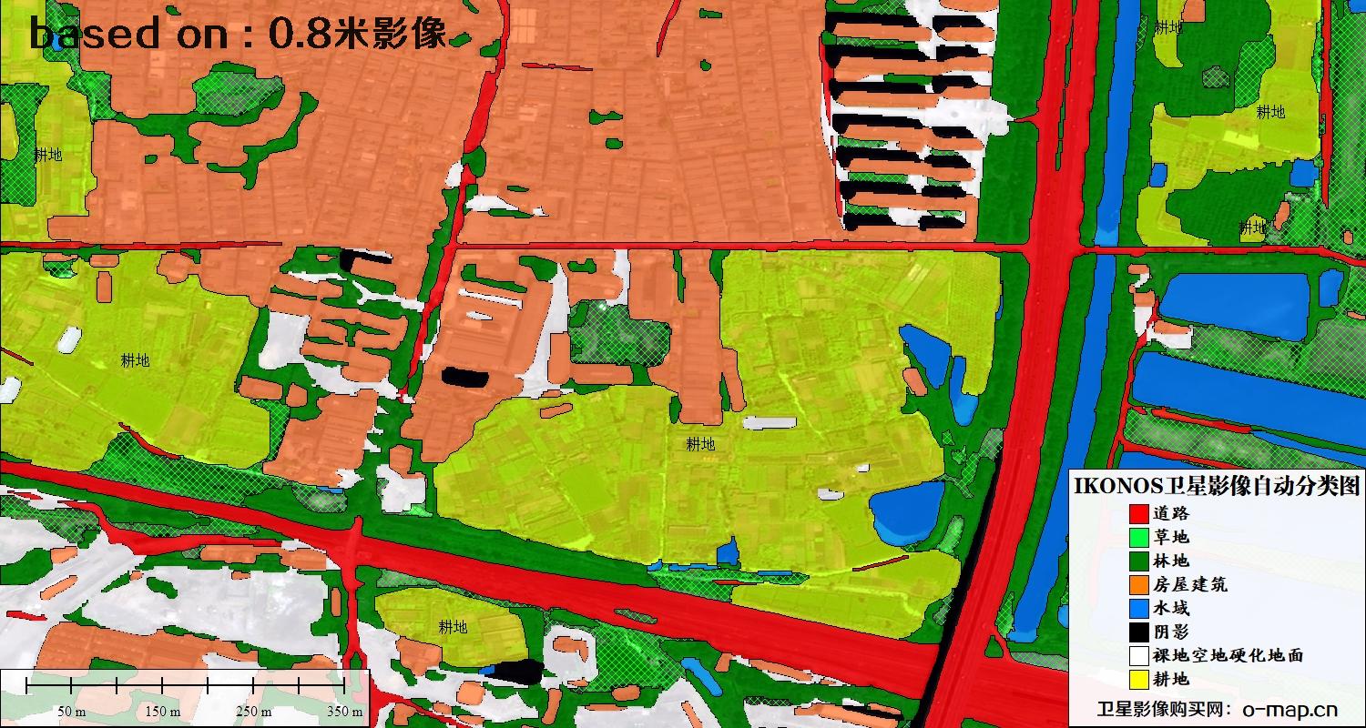 天津市0.8米IKONOS卫星影像自动分类图