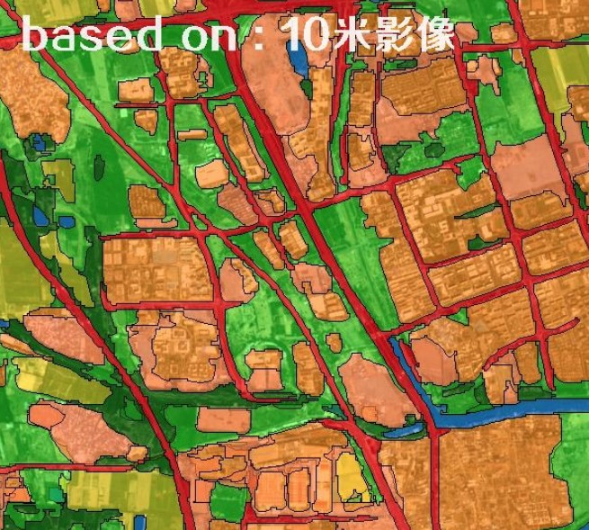 AI基于10米影像自动分类图