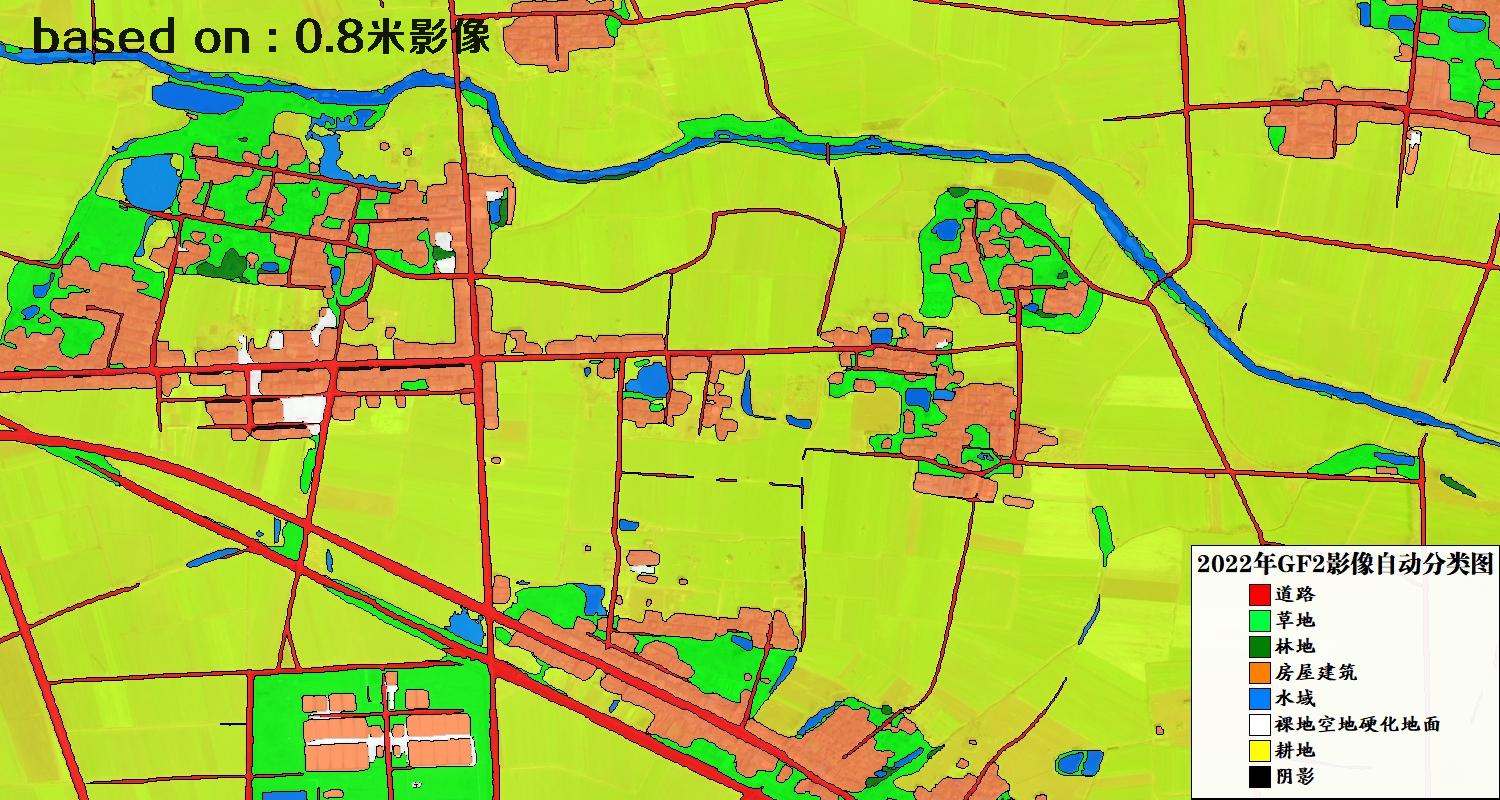 河南省新野县2022年GF2影像自动分类图