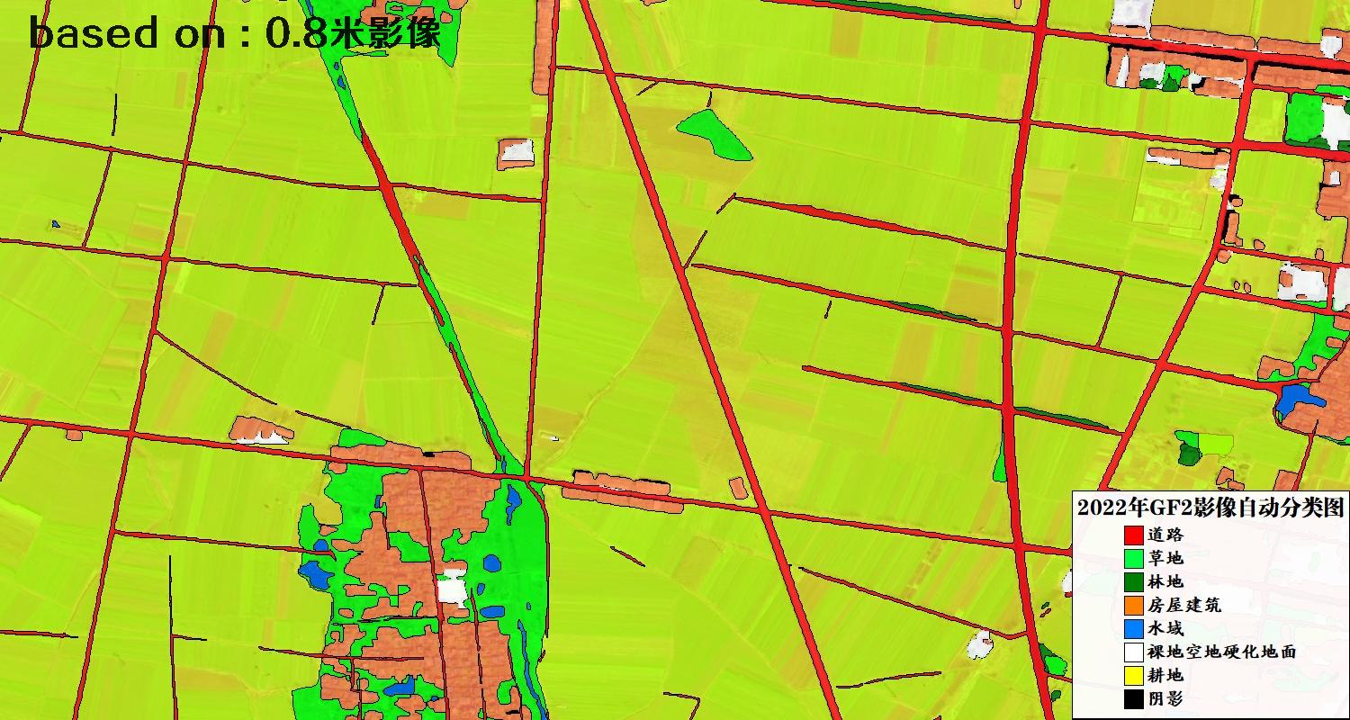 河南省新野县2022年GF2影像自动分类图