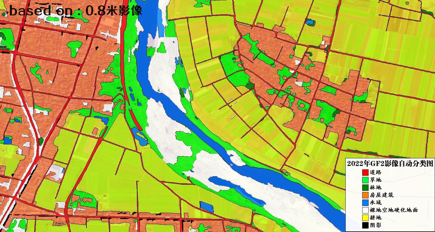 河南省新野县2022年GF2影像自动分类图