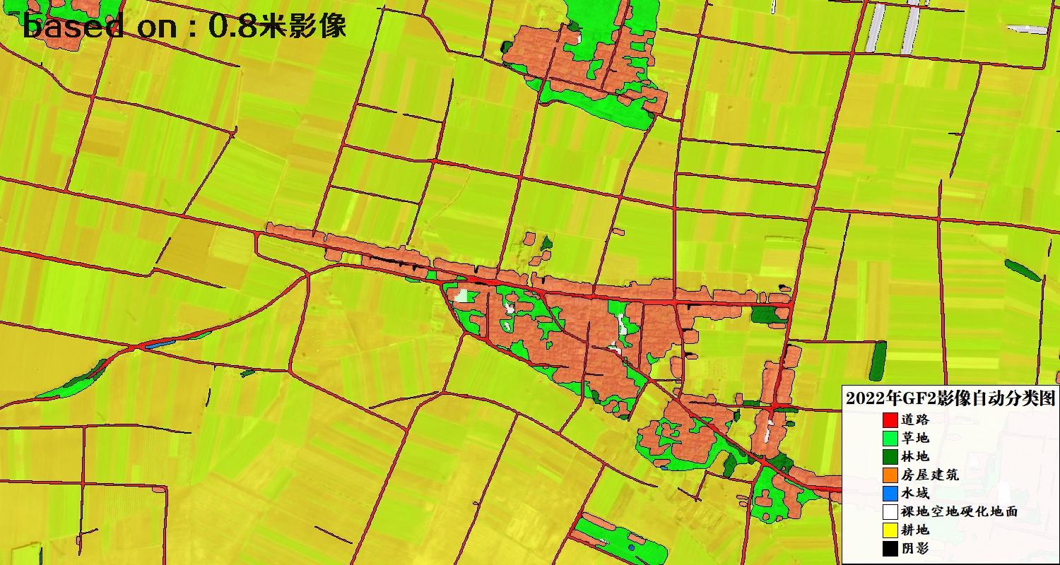 河南省新野县2022年GF2影像自动分类图