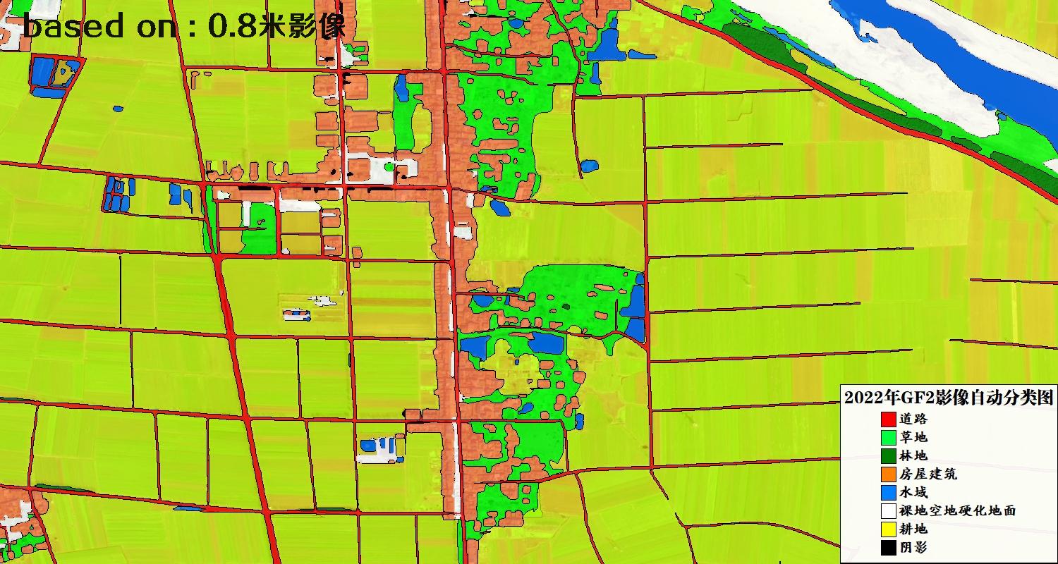 河南省新野县2022年GF2影像自动分类图