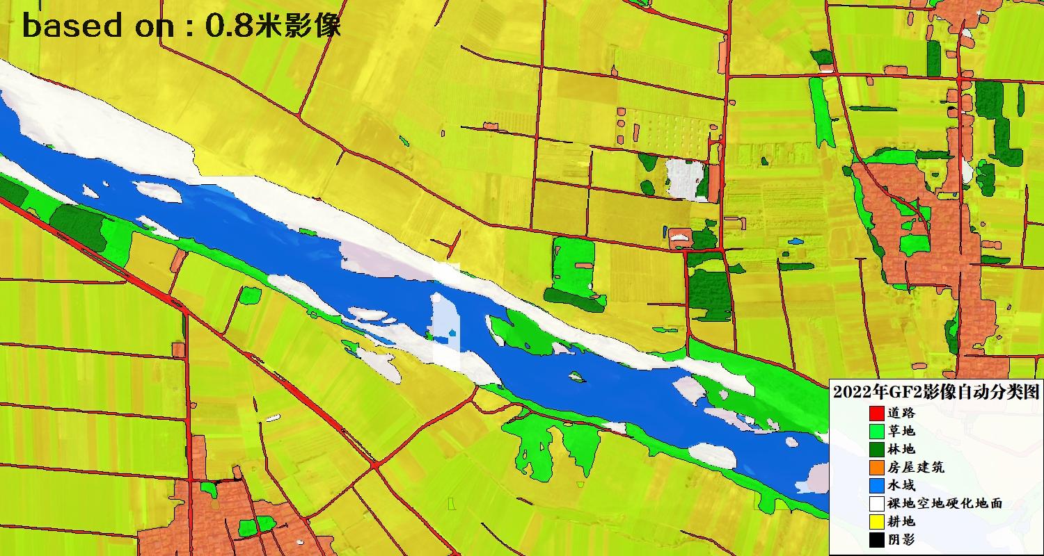 河南省新野县2022年GF2影像自动分类图