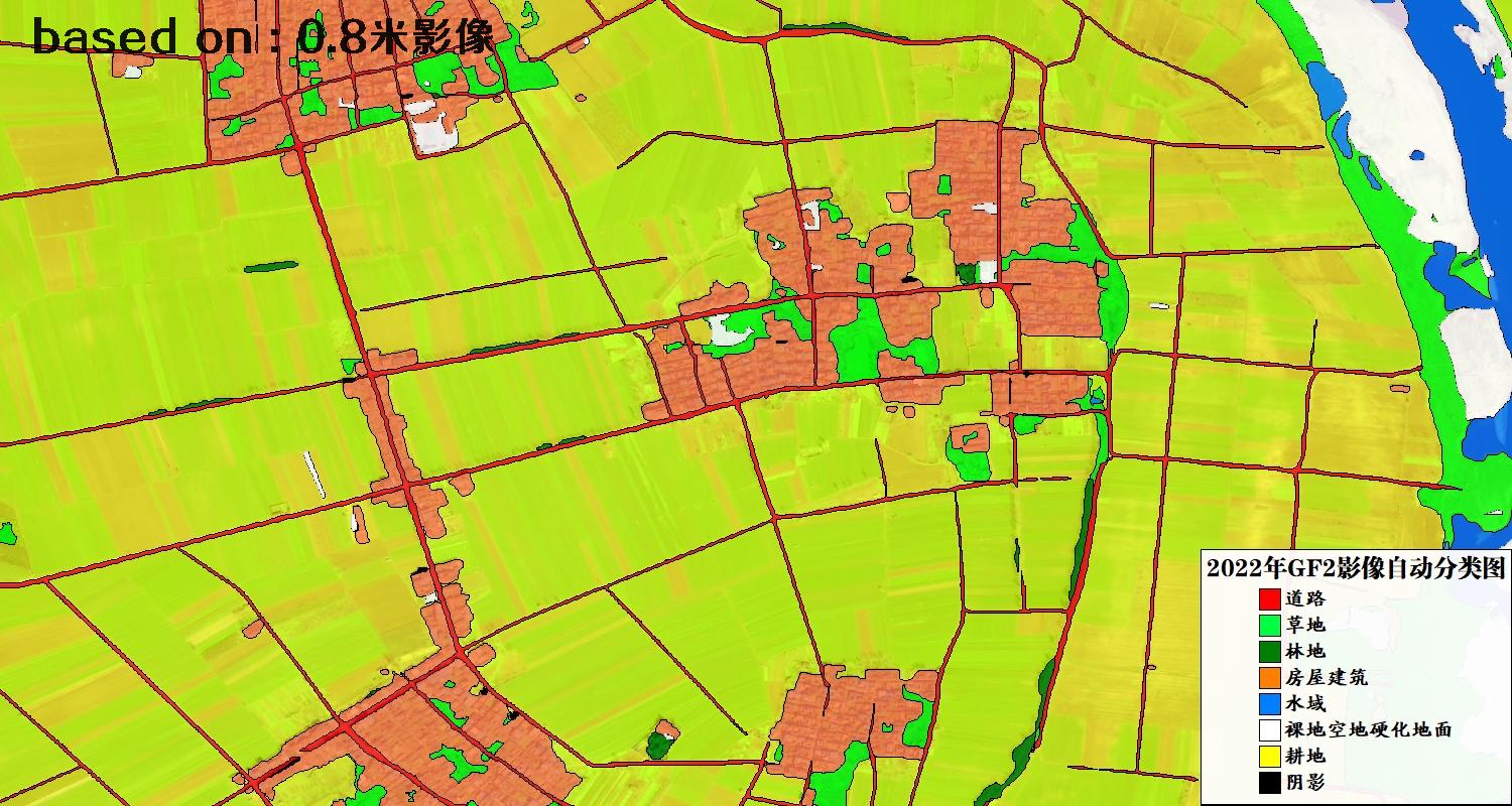 河南省新野县2022年GF2影像自动分类图