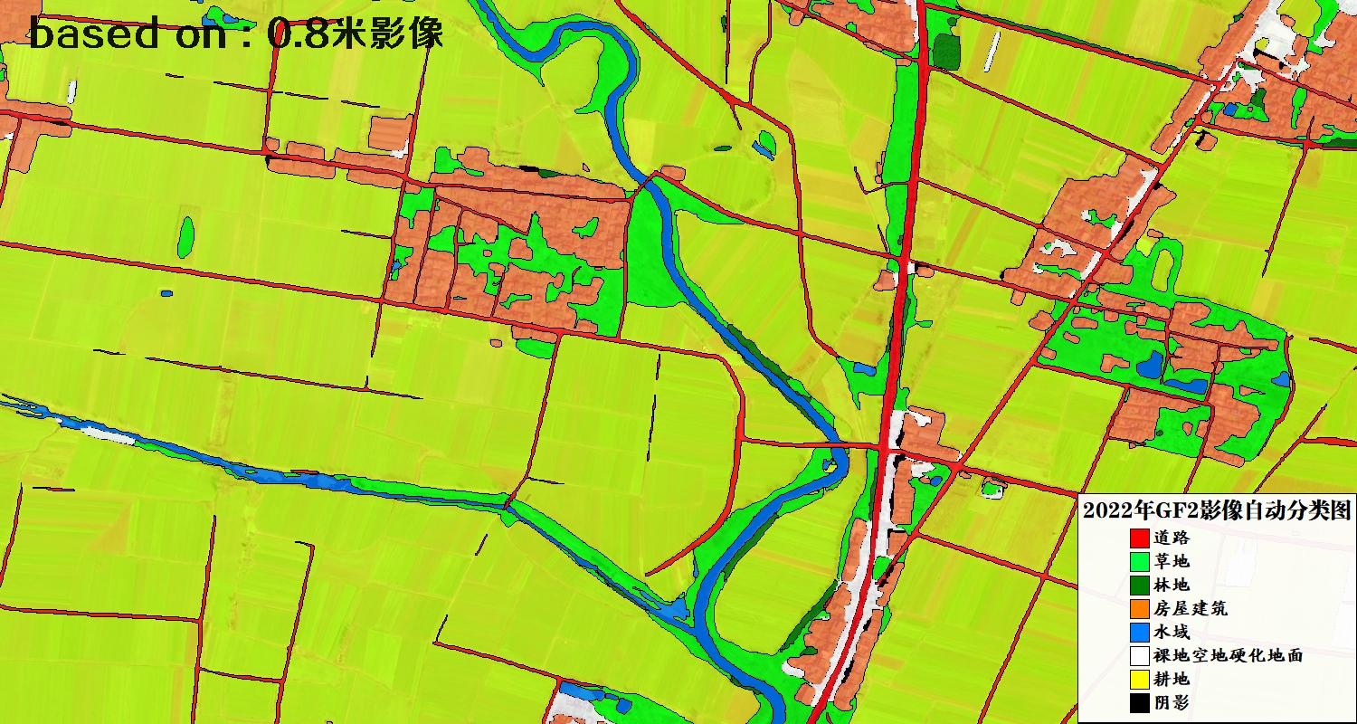 河南省新野县2022年GF2影像自动分类图