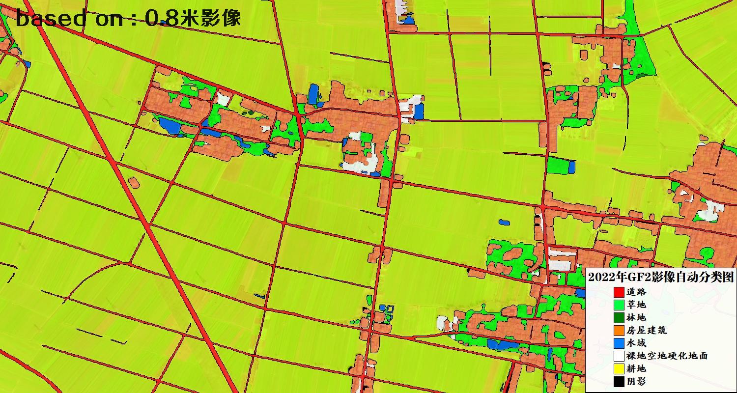 河南省新野县2022年GF2影像自动分类图