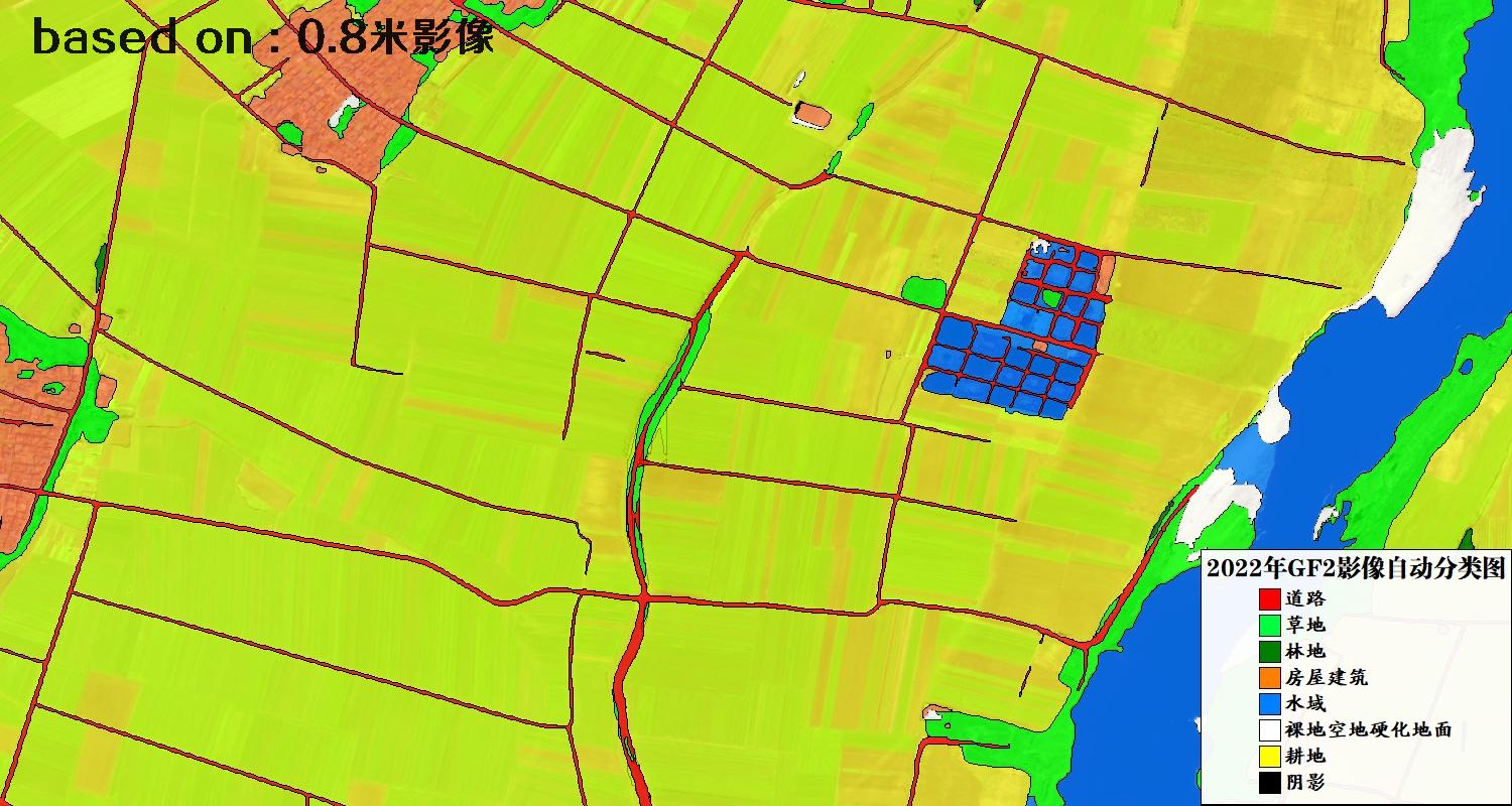 河南省新野县2022年GF2影像自动分类图