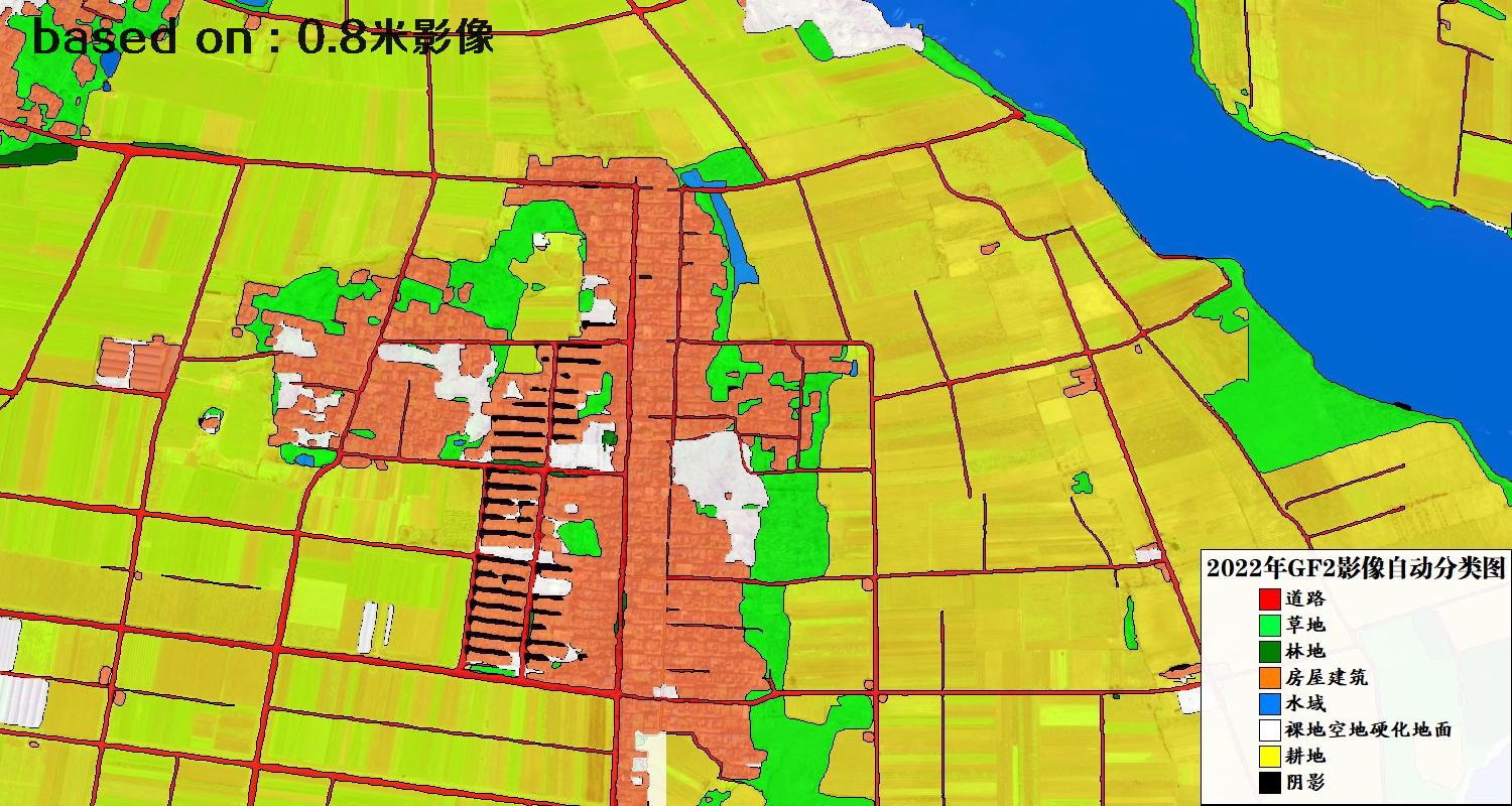 河南省新野县2022年GF2影像自动分类图