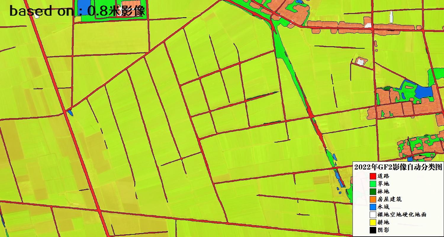 河南省新野县2022年GF2影像自动分类图