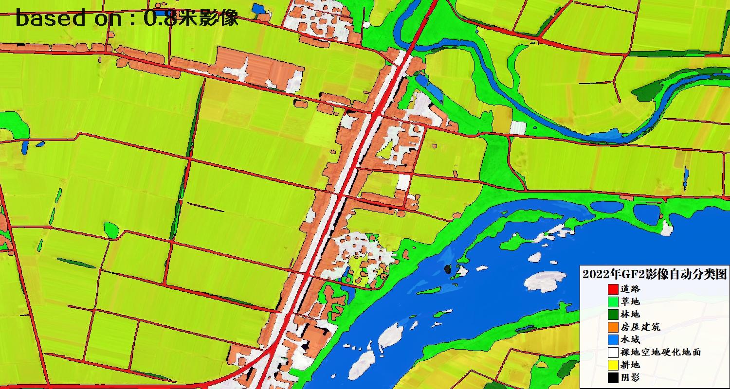 河南省新野县2022年GF2影像自动分类图