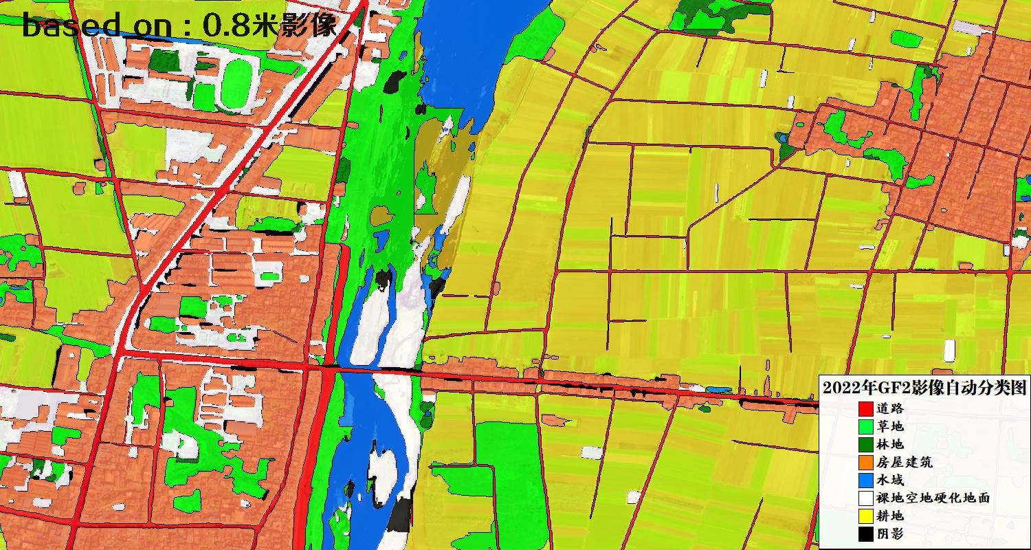 河南省新野县2022年GF2影像自动分类图