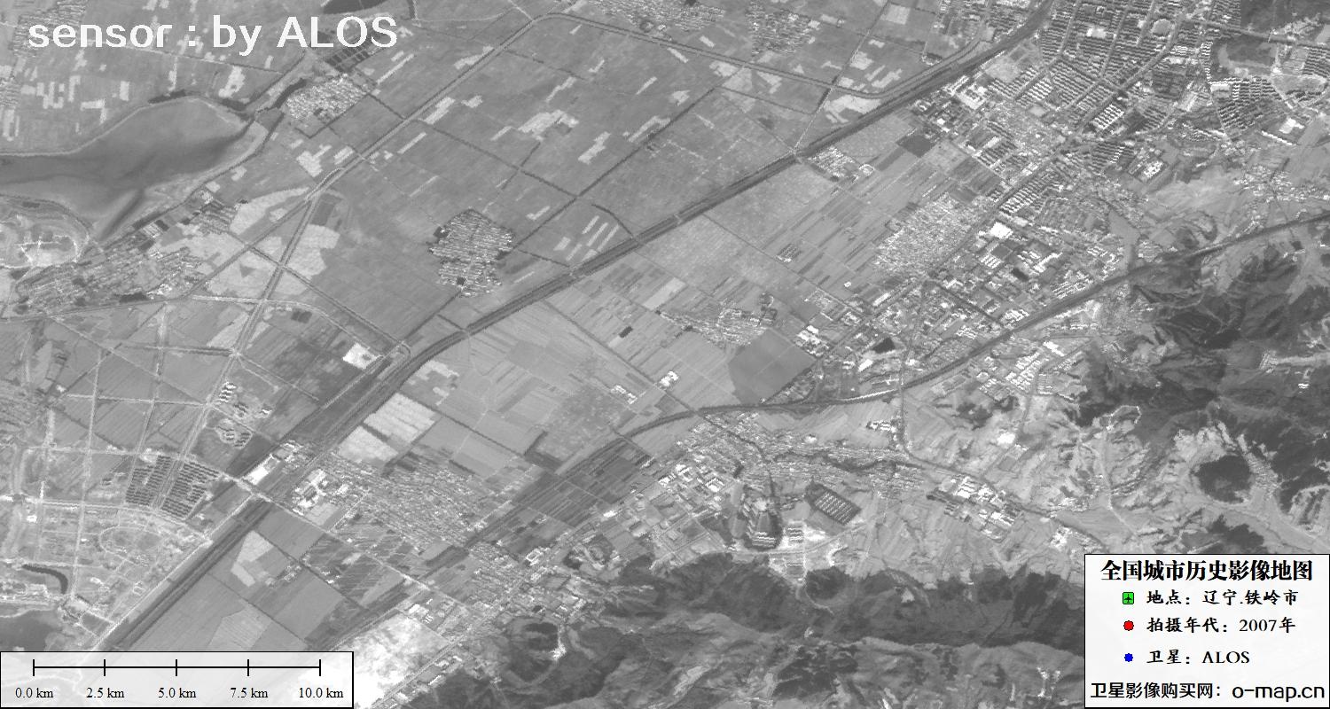 ALOS卫星2007年拍摄的辽宁省铁岭市历史卫星图像