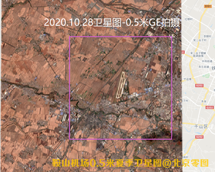 鞍山机场0.5米夏季卫星图查询报告