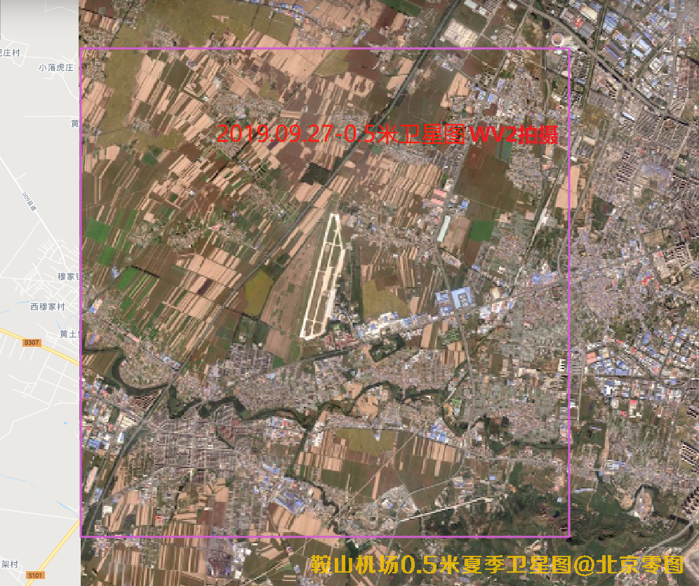鞍山机场0.5米夏季卫星图查询报告