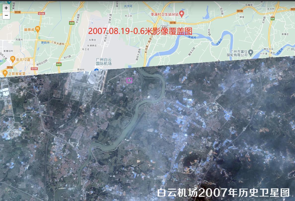 广东省白云机场周边2007年高清历史卫星图查询结果