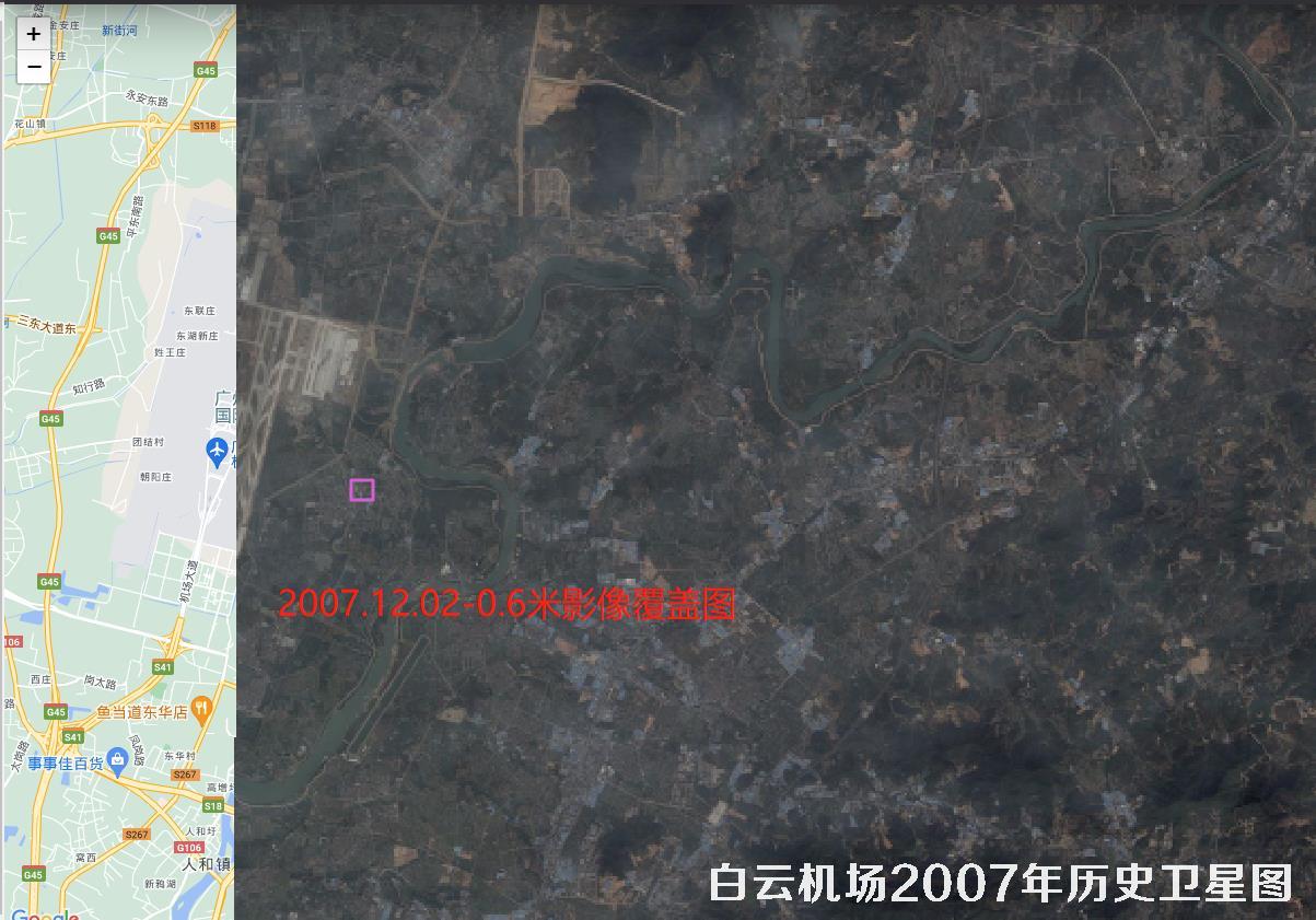 广东省白云机场周边2007年高清历史卫星图查询结果