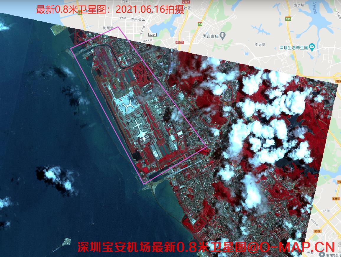 深圳市宝安国际机场2021最新0.8米高分二号卫星图