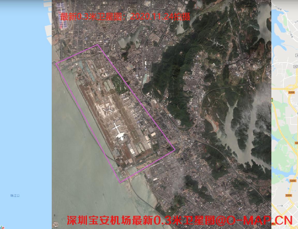 深圳市宝安国际机场2020最新0.3米WorldView3卫星图
