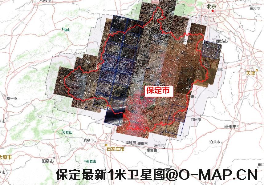 河北省保定市最新1米卫星图查询结果